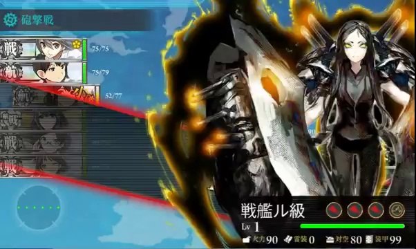 Kantai Collection - Browser Game - Preview