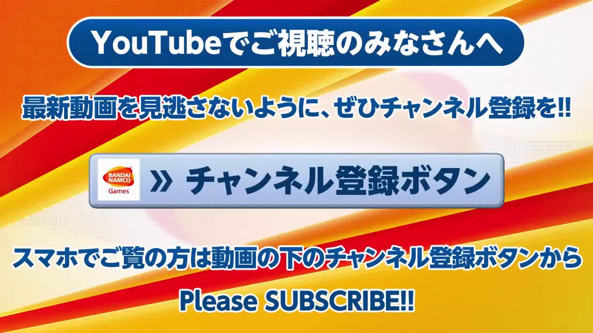 機動戦士ガンダム サイドストーリーズ コロニーの落ちた地で...PV