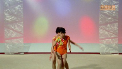 Metal Gear Solid V : Ground Zeroes - Pub Japon