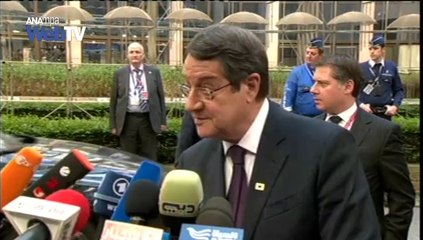 Αντ. Σαμαράς: Βασικός στόχος η αποκατάσταση της κοινωνικής συνοχής