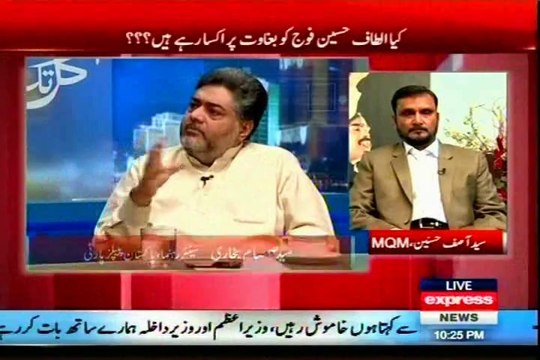 Express Kal Tak Javed Chaudhry with MQM Asif Hasnain (19 March 2014)