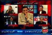 ARY Off The Record Kashif Abbasi withj MQM Waseem Akhter (19 March 2014)