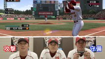 Pro Baseball Spirits 2014 - Rakuten Golden Eagles Play