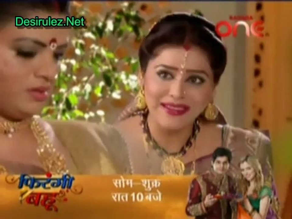 Aakhir Bahu Bhi Toh Beti Hi Hai - 20th March 2014  pt3