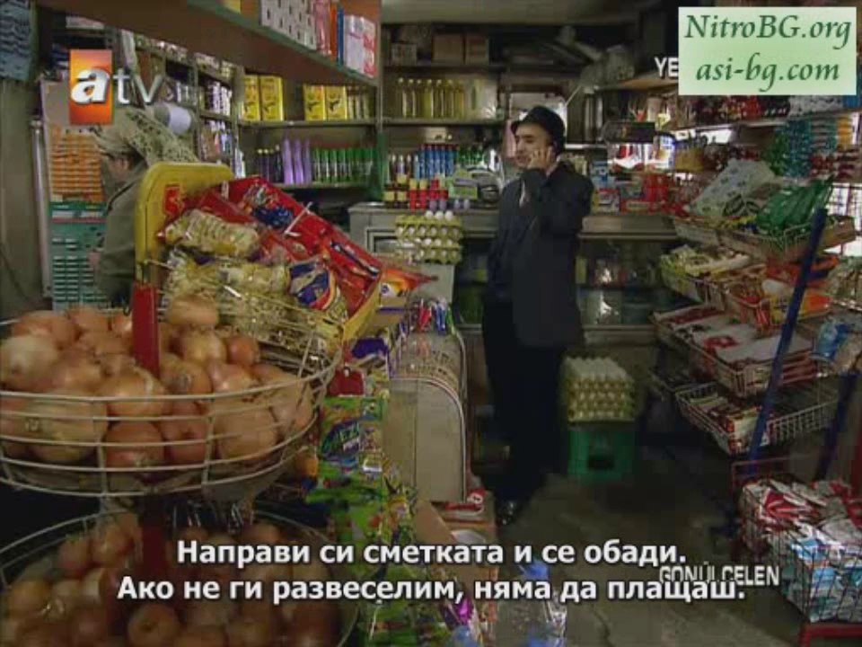 Пленителката на сърца еп.7-2.avi.wmv