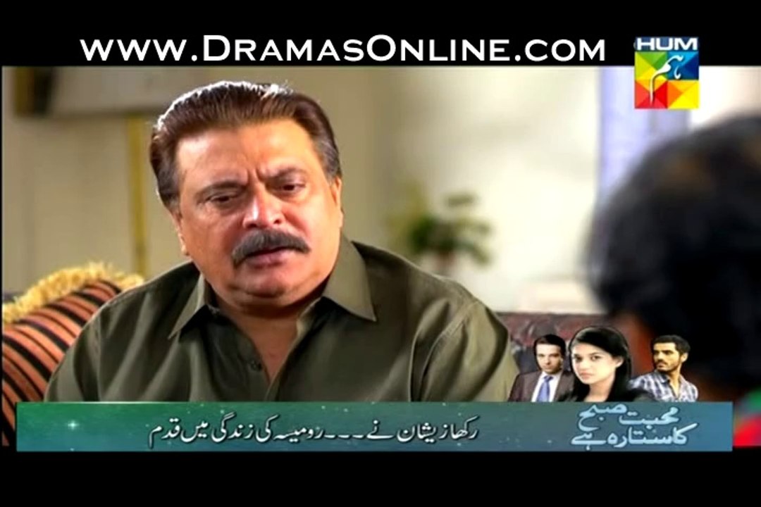 Kissay Apna Kahain 1