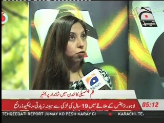 Chambaili praised for its socio-political message of change at the London premiere