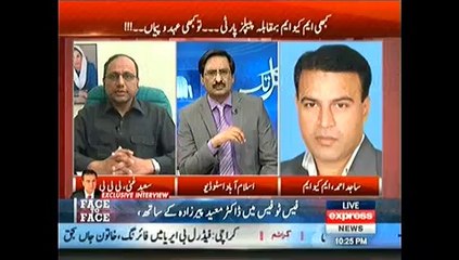 Kal Tak – 20th March 2014