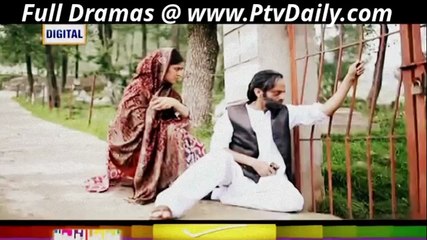 Sannata By Ary Digital - Episode 24 - 20th March 2014 -part 1