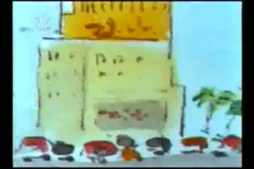 مغامرات أبو الحروف الحلقة 4