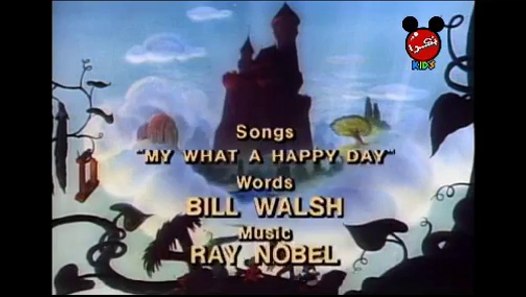 ميكي وشجرة الفاصولياء -mickey and the beanstalk - video dailymotion