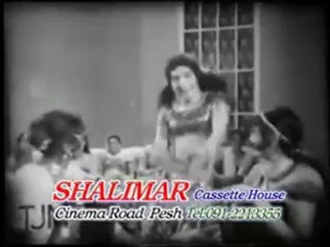 old pashto songs kishwar sultan film ihsan