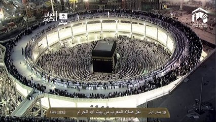 HD| Makkah Maghrib 20th March 2014 Sheikh Sudais