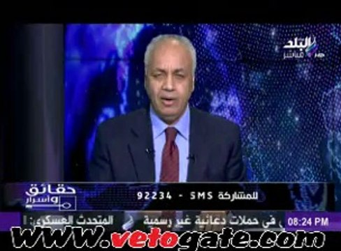مصطفي بكري يسخر من باسم يوسف