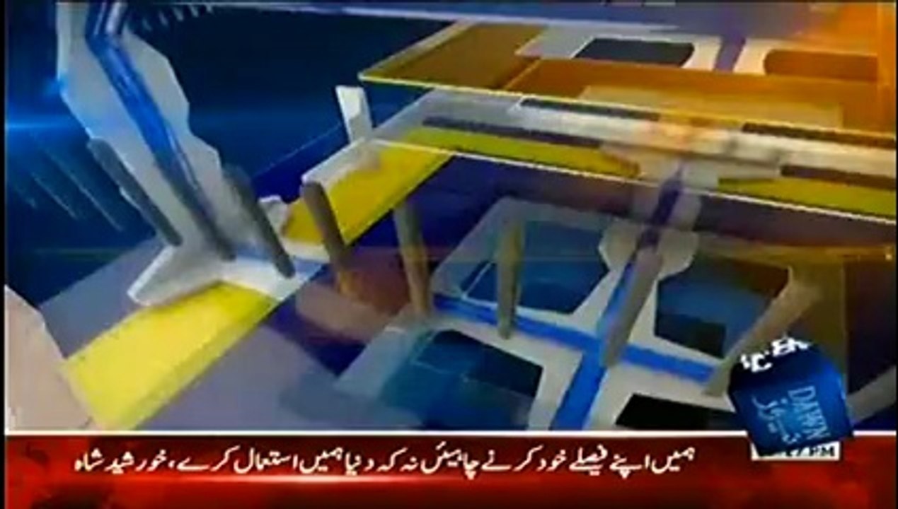 Faisla Awam Ka - 20th March 2014