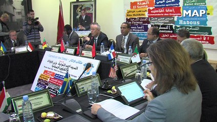 المؤسسة الديبلوماسية تستضيف وزير الأوقاف والشؤون الإسلامية