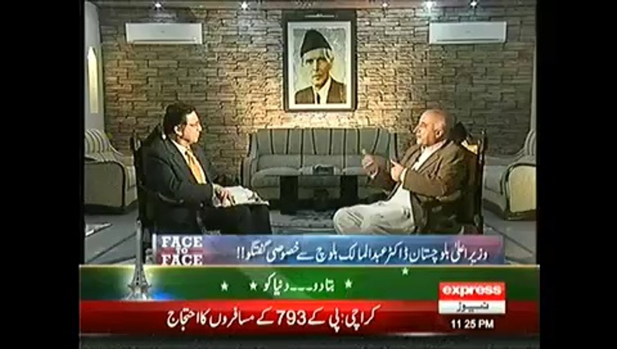 Face 2 Face – 20th March 2014