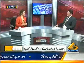 Seedhi Baat – 20th March 2014