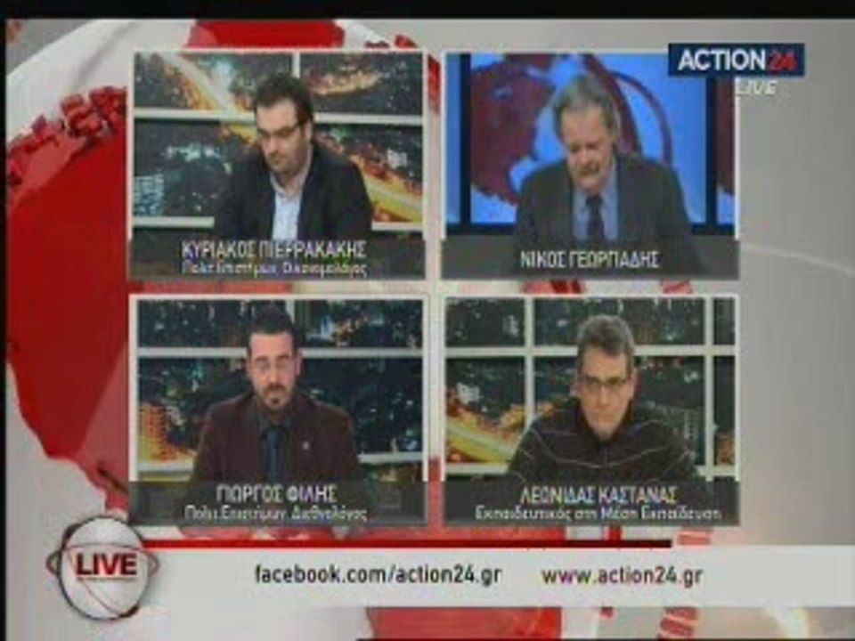 live 19/3/2014