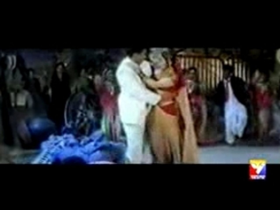 GALE MAIN LAL TAI