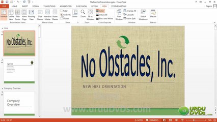 06. Powerpoint 2013 in Urdu - Using Different views