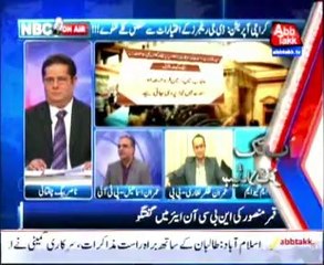 AbbTakk Headlines - 2 AM - 21 March 2014