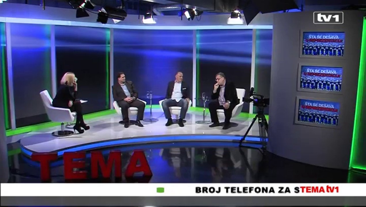 Sranjologija