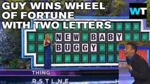 Guy Wins Wheel of Fortune With Only Two Letters | What's Trending Now