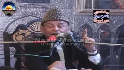 Allama Hafiz Tasaduq Hussain | 29th March 2013 | Imam Bargah Kazmiya (Gujrat, Pakistan)