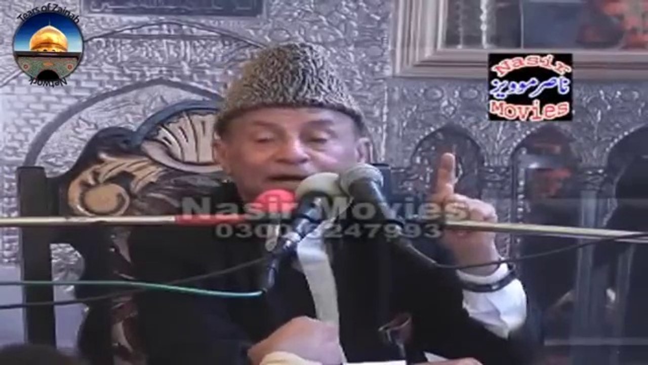 Allama Hafiz Tasaduq Hussain | 29th March 2013 | Imam Bargah Kazmiya (Gujrat, Pakistan)