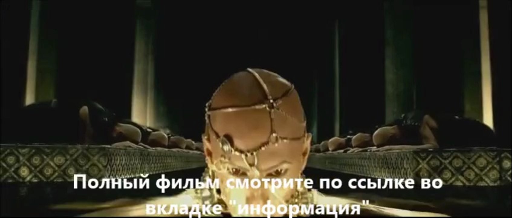 300 спартанцев- Расцвет империи 9040 (online-video-cutter.com)