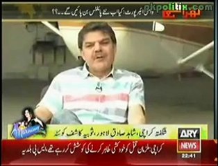 Khara Sach - By Mubashir Lucman - 20 Mar 2014