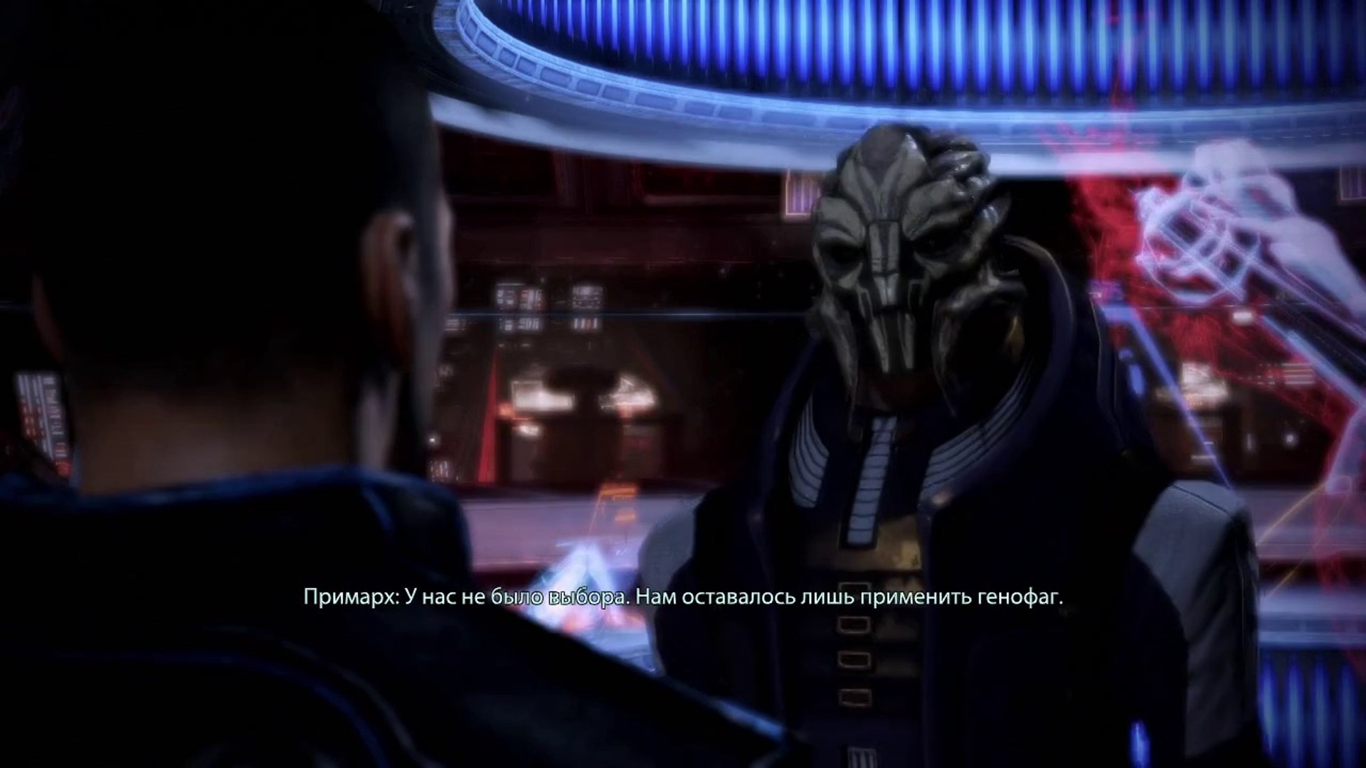 ⁣Mass Effect 3 прохождение часть 4 HD (Xbox 360)