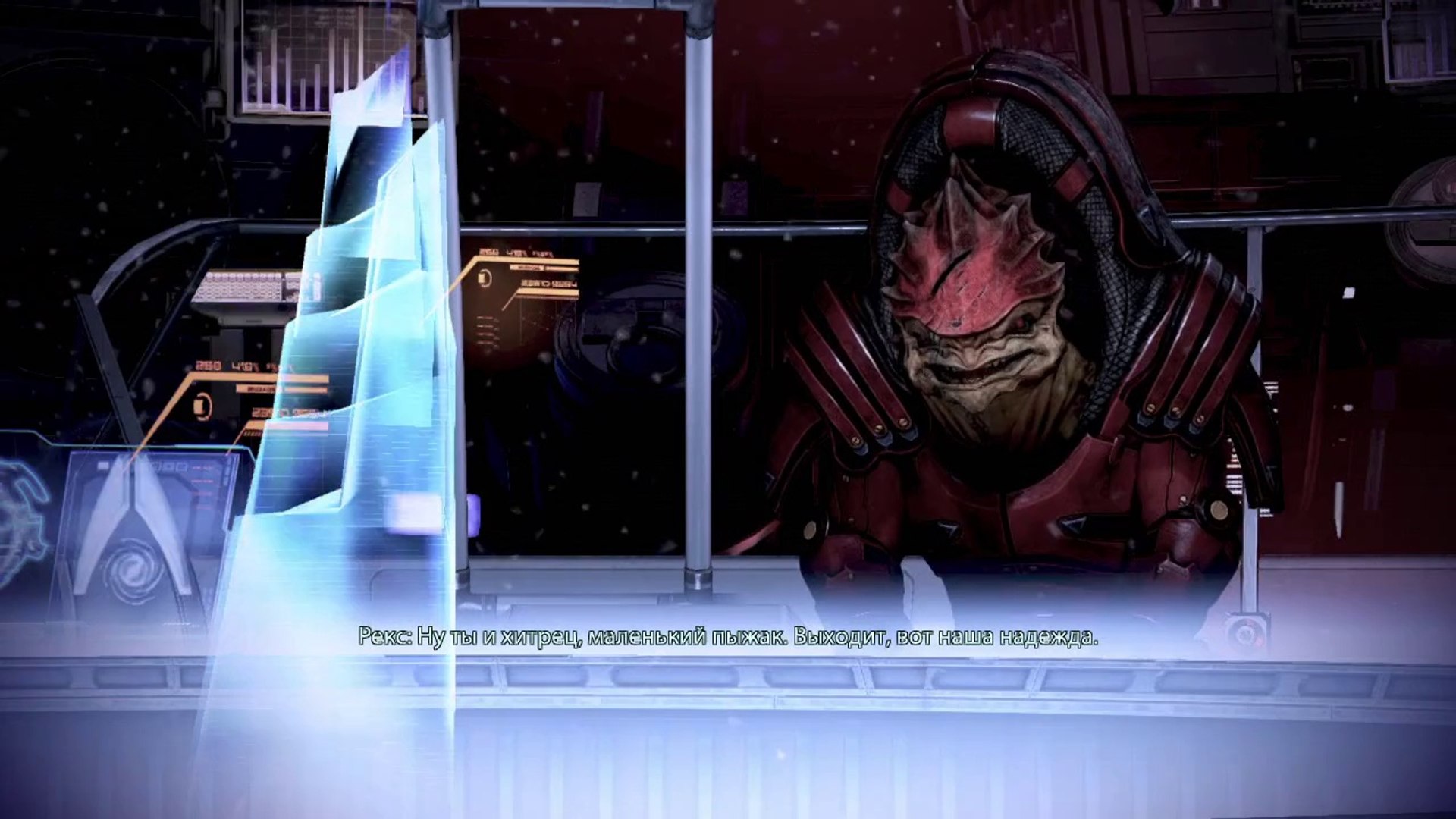 ⁣Mass Effect 3 прохождение часть 8 HD (Xbox 360)