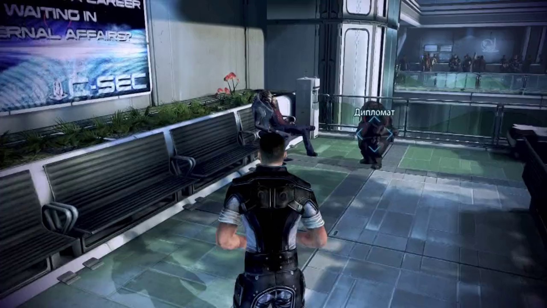⁣Mass Effect 3 прохождение часть 12 HD (Xbox 360)