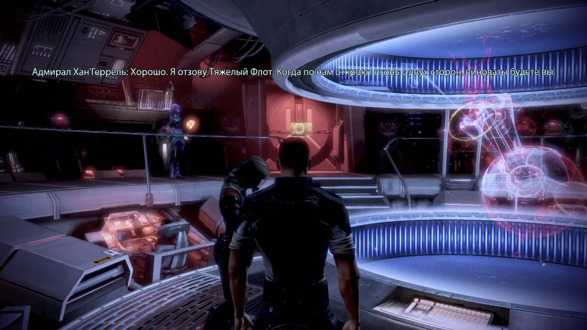 ⁣Mass Effect 3 прохождение часть 15 HD (Xbox 360)