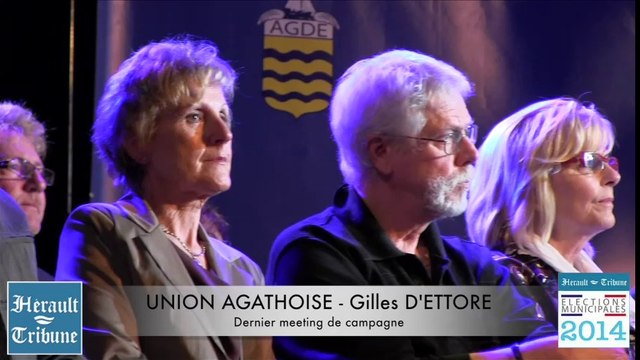 AGDE - 2014 - Dernier Meeting GILLES D'ETTORE - UNION AGATHOISE 20 mars 2014