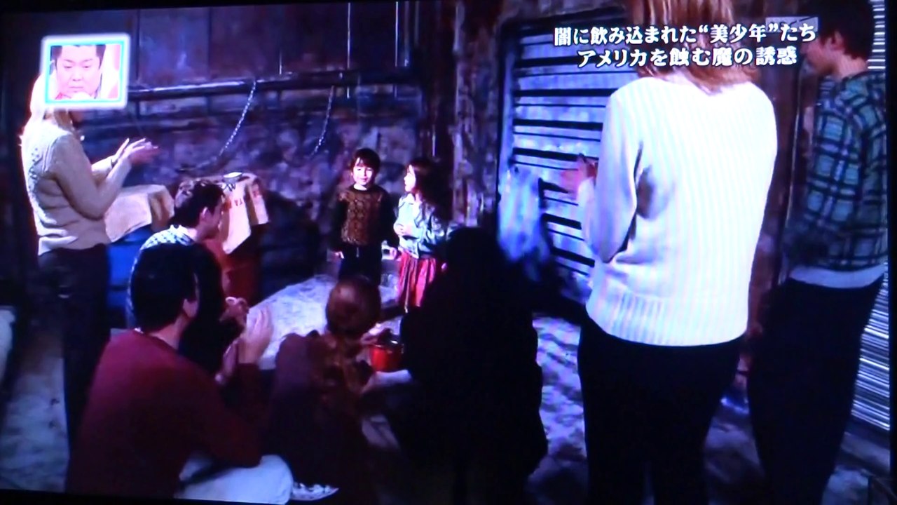 TV PROGRAM be bop high heel
