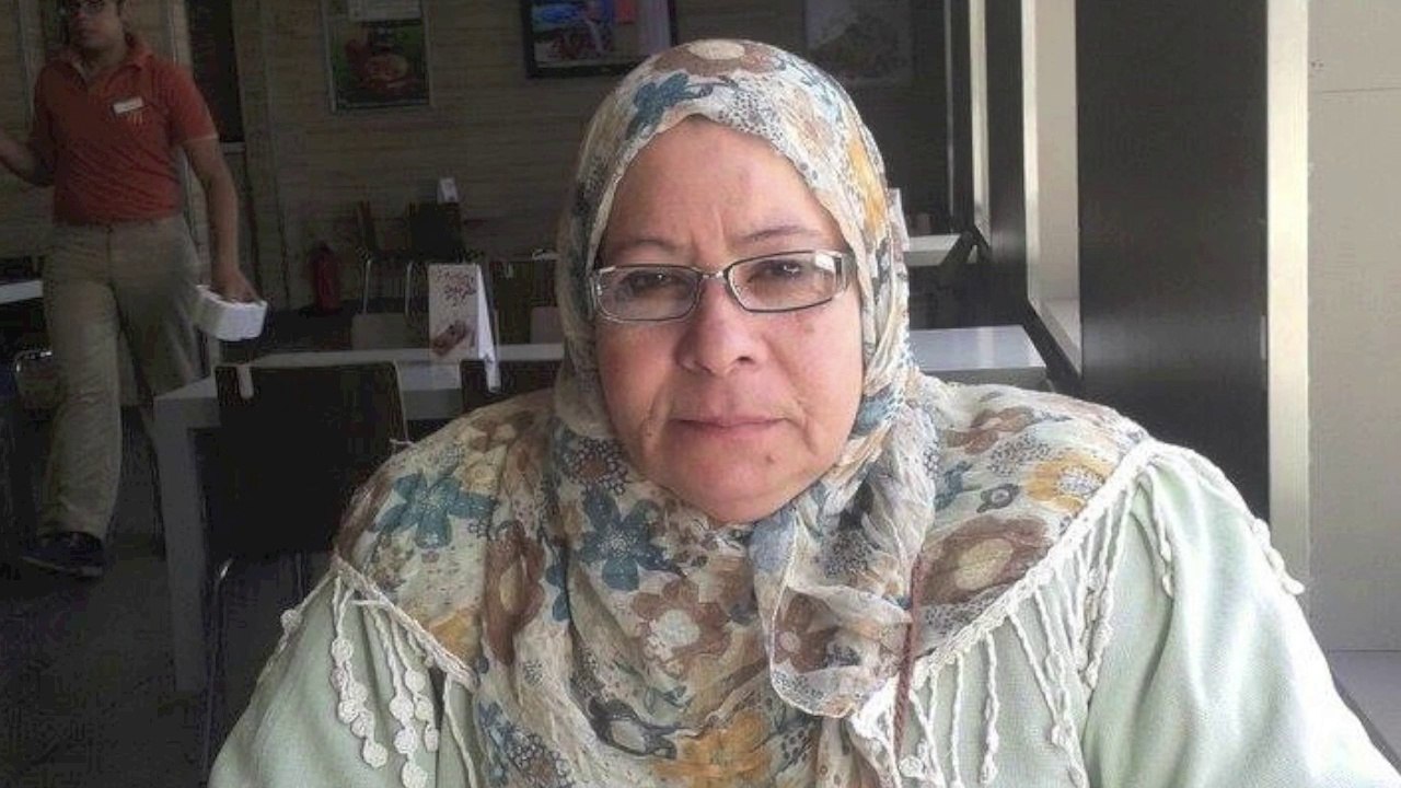 ياماي