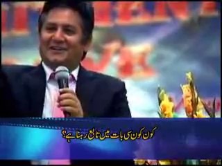 COMMITMENT OF LOVE-2-P-II (DR JAMIL NASIR)