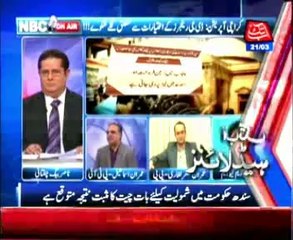 AbbTakk Headlines - 09 AM - 21 March 2014