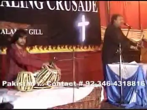 Yasu Chhu Yasu Chhu (Muhammad Ali)