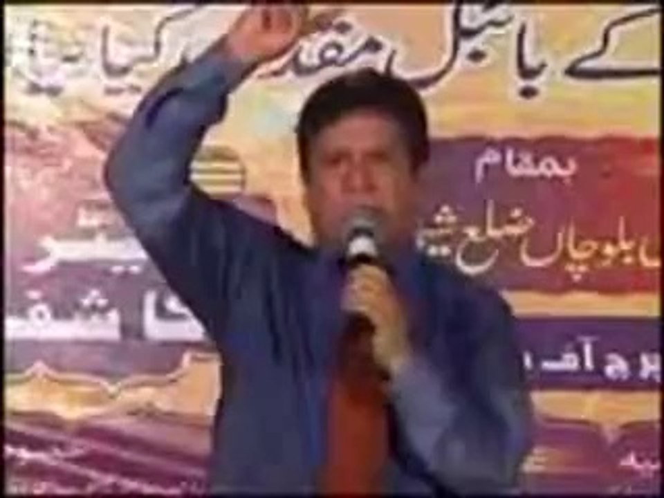 DOOMS DAY AND THE HOLY BIBLE-II (DR JAMIL NASIR)