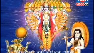 Shreeman Narayan Narayan Hari Hari - Hindu Chant - Devotional Songs