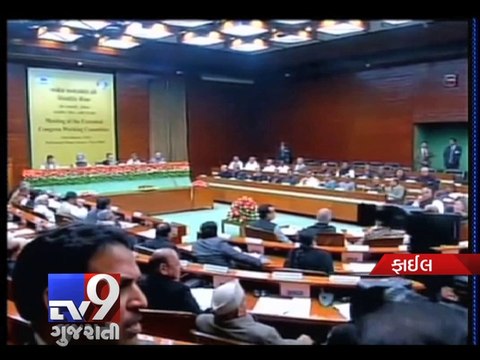 Who will contest against Narendra Modi in Varanasi ? - Tv9 Gujarati