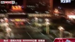 China Train Station Mass Stabbing 33 Dead a terrorist attack by Xinjiang militants.