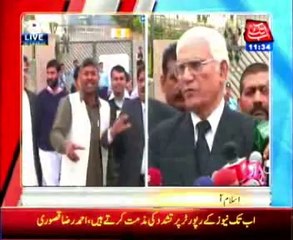 Ahmed Raza Kasuri Talking to media