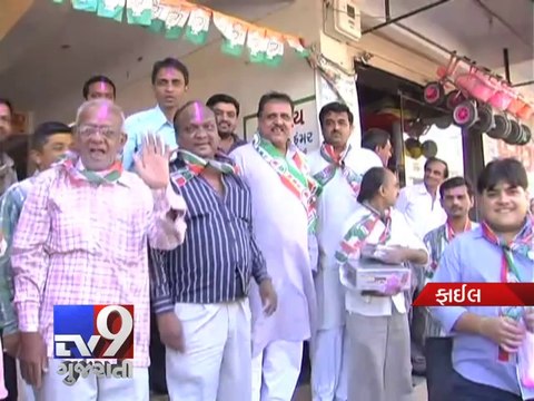 Congress releases fourth list of candidates for Lok Sabha elections -Tv9 Gujarati