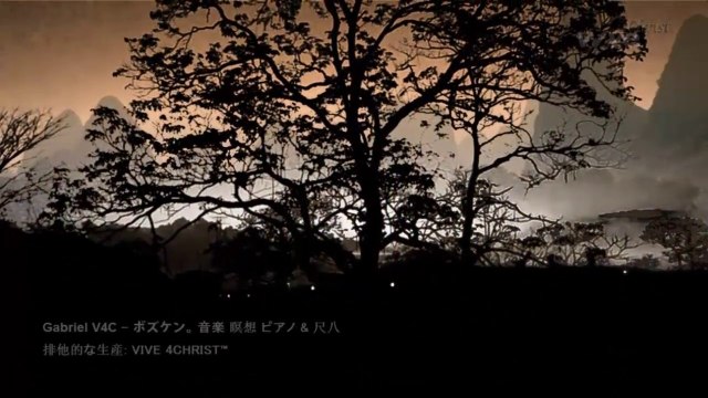 Wonderful Chill Out Music Piano & Flute [Sad Music Instrumental Meditation]尺八™ ✔