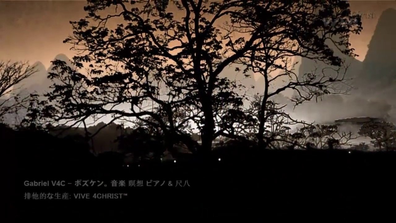 Wonderful Chill Out Music Piano & Flute [Sad Music Instrumental Meditation]尺八™ ✔